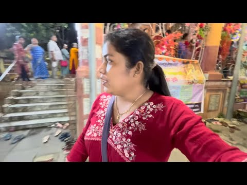Bengali Vlog # ভগবানের দর্শন পাওয়া মুশকিল 😄