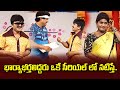 Rocket Raghava Top 5 Skits Jabardasth 20th May 2024 ETV