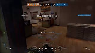 シージするぞい！