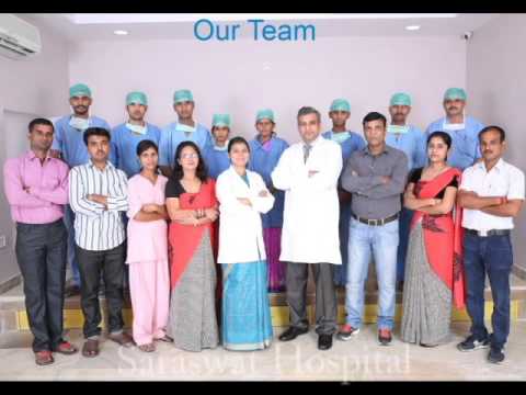 Saraswat Hospital: Complete Laser, Hair Transplant & Cosmetic Surgery Centre