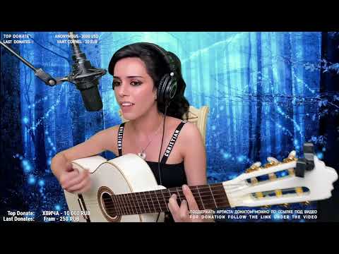 Liberta - Elena /Yerevan/