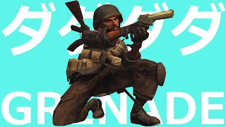 【COD:MWⅢ】ダダダダ実況