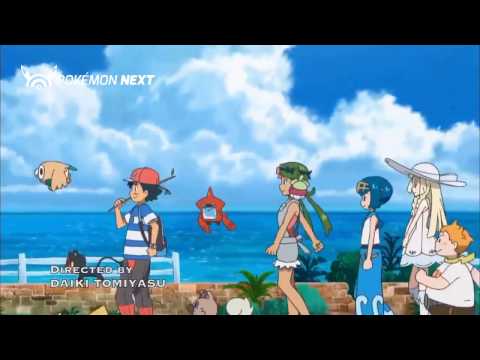 Pokémon serie Sole e Luna - Sigla italiana iniziale
