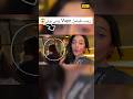 Zainab Faisal Viral Video Shorts Zainabfaisal Sistrology Shortsfeed