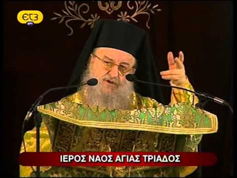 Άνθιμος 2012-03-18