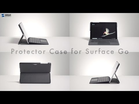 Surface Go 1～4用 保護ケース PDA-SF5BK サンワサプライ｜SANWA