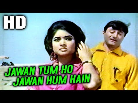 Poster जवान तुम हो जवान हम है jawan tum ho jawan hum hain lyrics in hindi – mohammed rafi