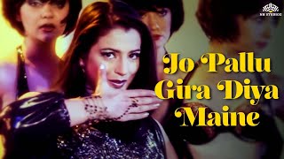 Download lagu Jo Pallu Gira Diya Maine | Sarika Kapoor | Amisha Patel | Ajay Devgan | Parwana mp3 Download lagu Jo Pallu Gira Diya Maine | Sarika Kapoor | Amisha Patel | Ajay Devgan | Parwana mp3