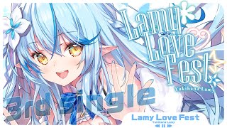 Lamy*Love♡Fest☆// 雪花ラミィ