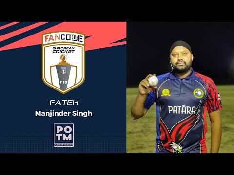MOM: M.Singh - HIS vs FTH |Highlights |FanCode European Cricket T10 Barcelona Day 09 |Barcelona 2021