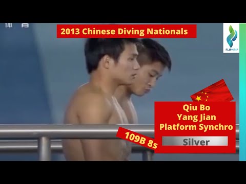 2013 Qiu Bo 邱波 and Jian Yang  杨健 - 109B - Synchro Diving Platform - Chinese Nationals