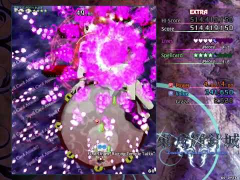 Touhou 14 ~ Double Dealing Character - Extra Stage Perfect (MarisaB)