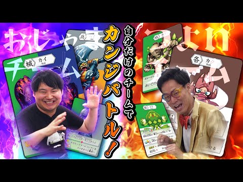 ご当地ヒーロー大作戦!! 山梨県/甲州戦記サクライザー - 小学館 ご当地ヒーロー大作戦!! 山梨県/甲州戦記サクライザー - 小学館