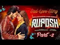 RUPOSH RUPOSH Part 2 Full Movie Pakistani Movie Haroon Kadwani Kinza Hashmi Har Pal Geo