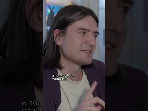 Стало больше войны в пространстве #украина #україна #россия  #интервью