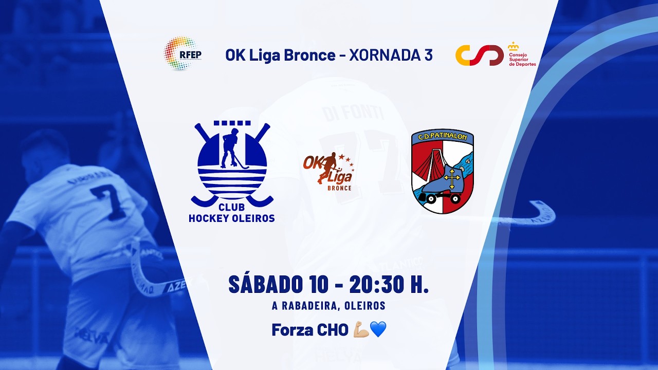 CLUB HOCKEY OLEIROS vs HARINA TRAD ZAMORANA PATINALON