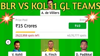 BLR vs KOL 11 Grand League Teams 15cr 🔥 | BLR vs KOL Dream11 Team | BLR vs KOL Dream11 Prediction.