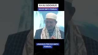 Download lagu VIRAL KH ALI MASYHURI TANG NGAKU DI DALAM TUBUHNYA ADA DARAH ROSUL ITU KASPO #trending #nasabpalsu mp3