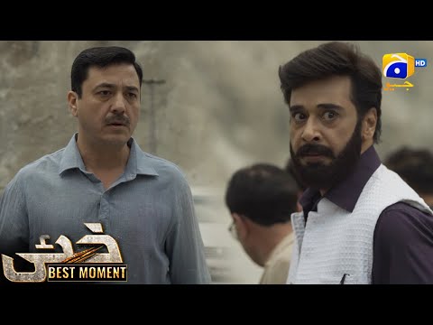 Khaie Episode 17 || 𝐁𝐞𝐬𝐭 𝐌𝐨𝐦𝐞𝐧𝐭 𝟎𝟑 || Durefishan Saleem - Faysal Quraishi || Har Pal Geo