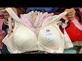 Blouse Bra Original Branded Chaina Bar Party Bra Full Coverage Bra With Price Bd Online Shop