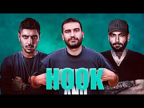 Hichkas Ft Ho3ein & Pishro - Hook