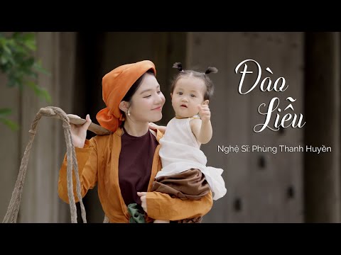 Ảnh bài hát Đào Liễu - Thể hiện bởi Phùng Thanh Huyền