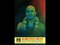 Thirumuruga Kirubananda Variyar Swamigalin Guhapugazh 88 Karpaga Nagarku