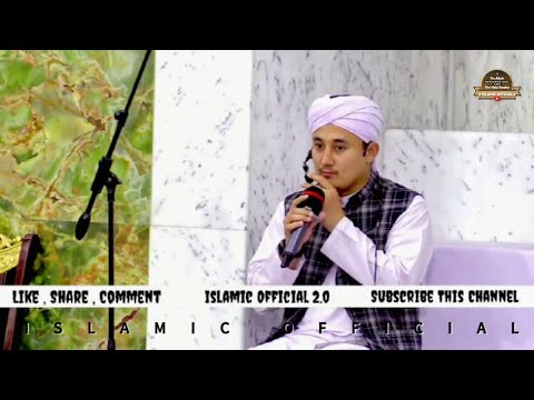 Yar Rahe Ya Rab Tuh Mera Aur Me Tera Yar Raho | Hafiz Abdul Basit Hassani New Naat | Jhang Ijtima |