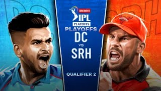 DC VS SRH Highlights 2020 | IPL 2020 highlights dc vs srh | dc vs srh QUALIFIER 2 2020  | IPL 2020