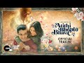 Atithi Bhooto Bhava | Official Trailer - HD | A ZEE5 Original Film | Premieres 23rd Sep on ZEE5