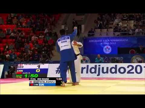 Nugzar Tatalashvili vs Shuai Sun World Judo Championships 2015 - Astana