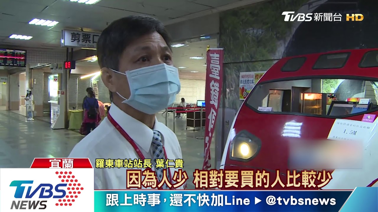 全台知名商圈人潮銳減 業績直落剩兩成