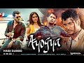 Ayogya Official Hindi Dubbed Trailer Telecast Vishal Hindi Trailer Ayogya Hindi Dubbed