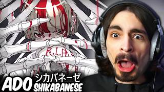 LET'S GO!! | Ado & jon-YAKITORY - Shikabanese / シカバネーゼ (Reaction) | Guitarist reacts to