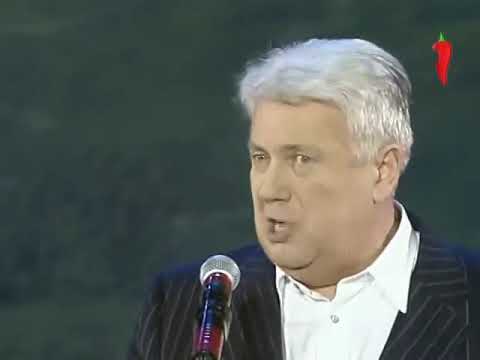 Владимир Винокур - Заика 2005