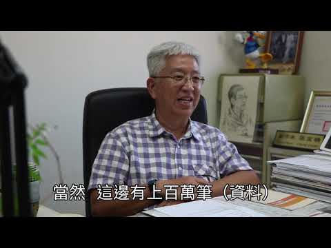 House+科學估價 估出房子真實價值