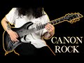 Canon Rock