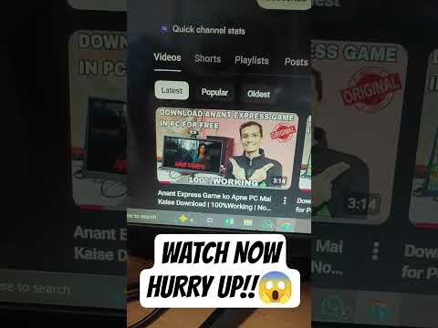 Download Anant Express Game In PC for Free |NoClick bait | 💯 WORKING #anantexpress #games