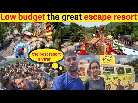low budget resort ||the great escape resort || Virar resort