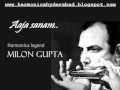 Aaja Sanam Madhur Milon Gupta