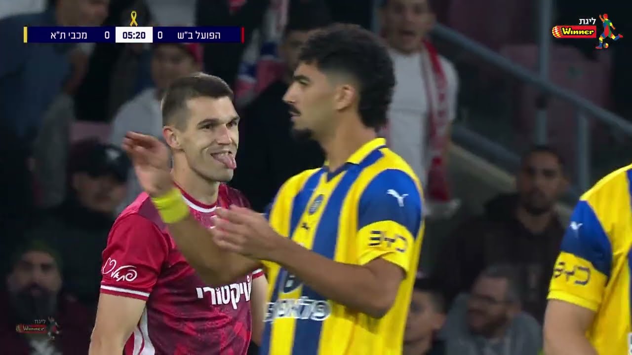 מחזור 13 | תקציר: הפועל ב"ש - מכבי ת"א 0-1