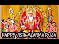 HAPPY VISHWAKARMA PUJA 2021 VISHWAKARMA PUJA STATUS VISHWAKARMA PUJA WHATSAPP STATUS