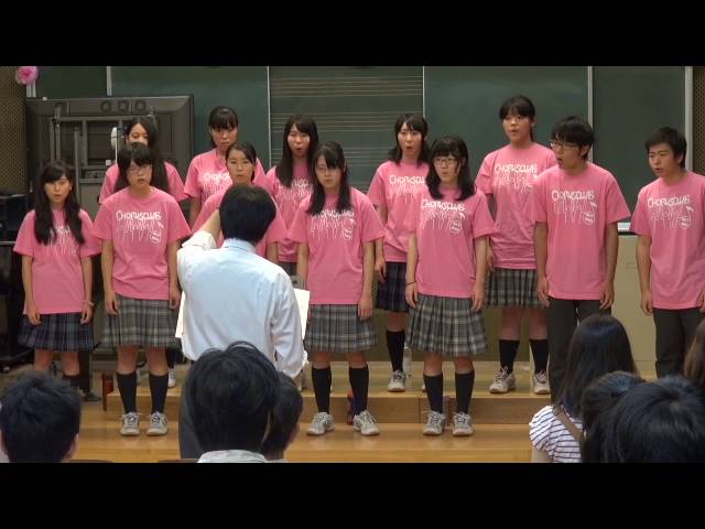 大成高等学校 合唱部