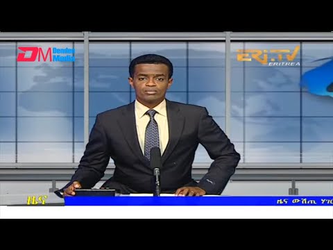 Midday News in Tigrinya for January 6, 2022 - ERi-TV, Eritrea