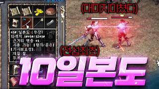 유튜브 썸네일