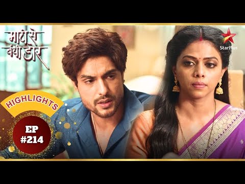 Rannvijay ने Vaijanti को खिलाया खाना! | Ep.214 | Highlights | Maati Se Bandhi Dor | Mon-Sun | 7:30PM