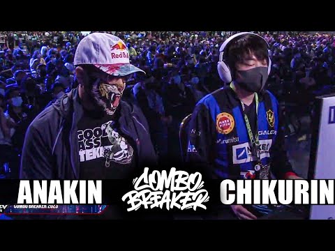 Anakin (Jack7) vs Chikurin (Geese) Top 24 - COMBO BREAKER 2023 | Tekken 7