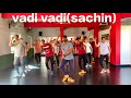 vadi vadi(Sachin)|zumbadance|dancewithKK|choreography|cardio|springboots