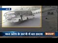 Narrow escape for passengers as speeding bus dashes against the divider in Katni