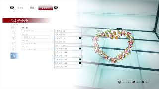 [ぼんやりぼやぼや]ダエプのバイオハザードレジスタンス